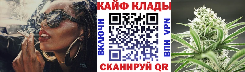 Все наркотики Павлово Канабис  Альфа ПВП  Гашиш  МЕФ  Кокаин 