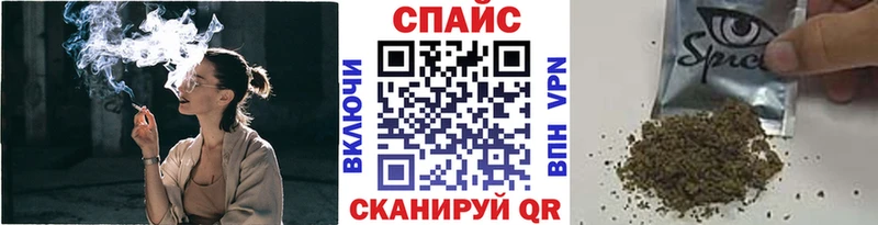 Бутират бутик kraken онион Павлово
