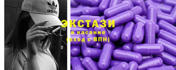 твердый Остров