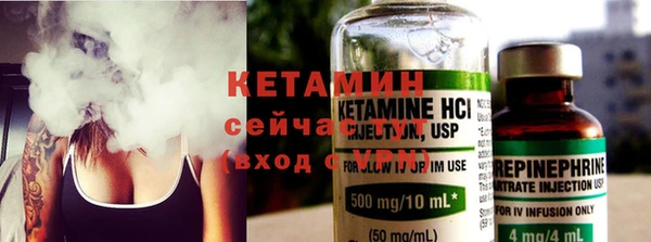 твердый Остров