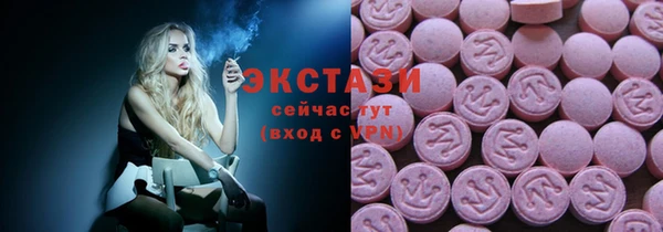 прущая мука Осинники