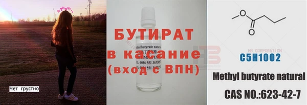 твердый Остров