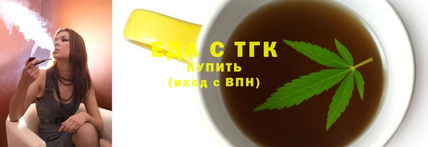 твердый Остров