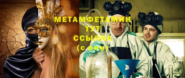 твердый Остров