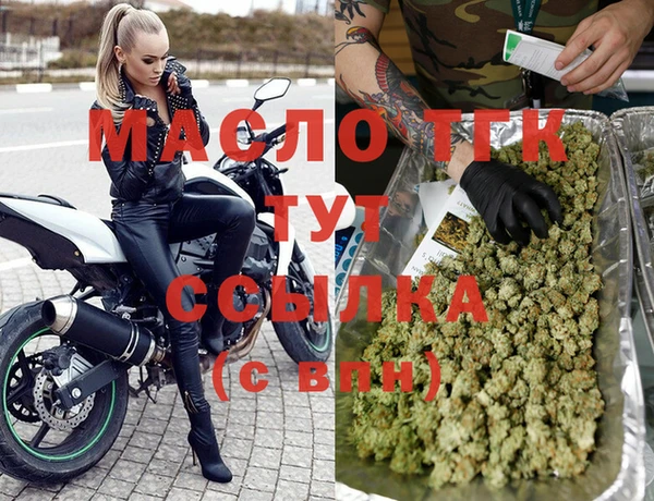 твердый Остров
