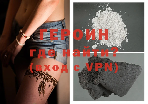 твердый Остров