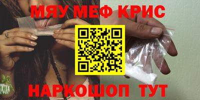не бодяженный Заволжье