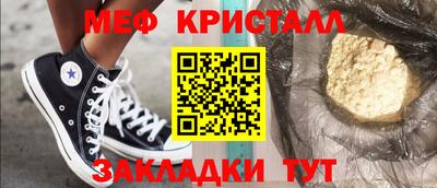 не бодяженный Заволжье
