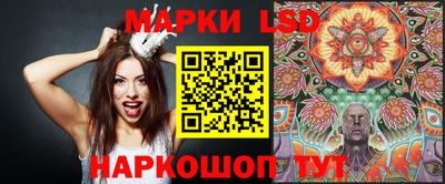 mdpv Жуковский