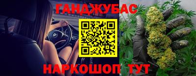 не бодяженный Заволжье