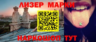 mdpv Жуковский