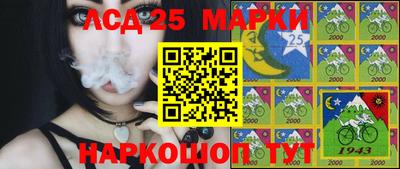 mdpv Жуковский