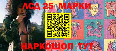 не бодяженный Заволжье