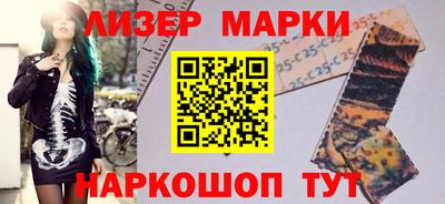 mdpv Жуковский
