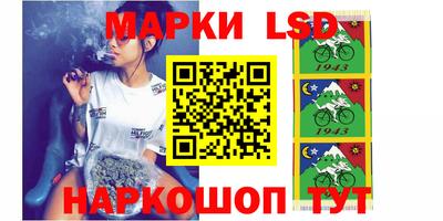 mdpv Жуковский