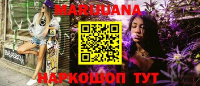 mdpv Жуковский