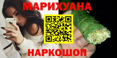 не бодяженный Заволжье