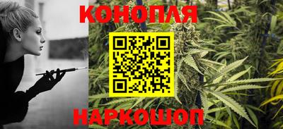 mdpv Жуковский