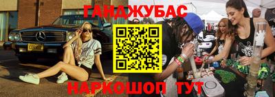 mdpv Жуковский