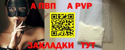 не бодяженный Заволжье