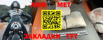 не бодяженный Заволжье