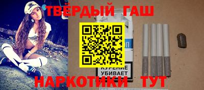 mdpv Жуковский