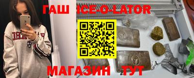 не бодяженный Заволжье