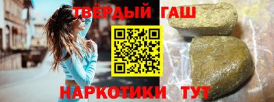 mdpv Жуковский