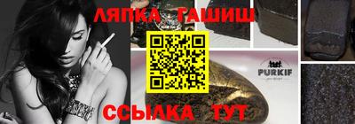 mdpv Жуковский