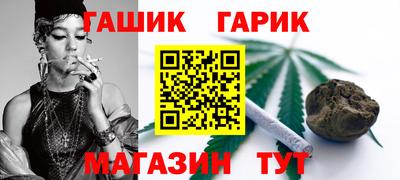 COCAINE Абакан