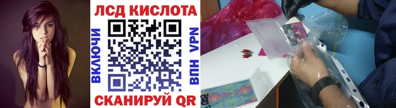 Марки N-bome 1500мкг  Павлово 