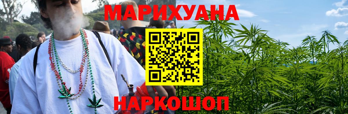 LSD-25 Павлово
